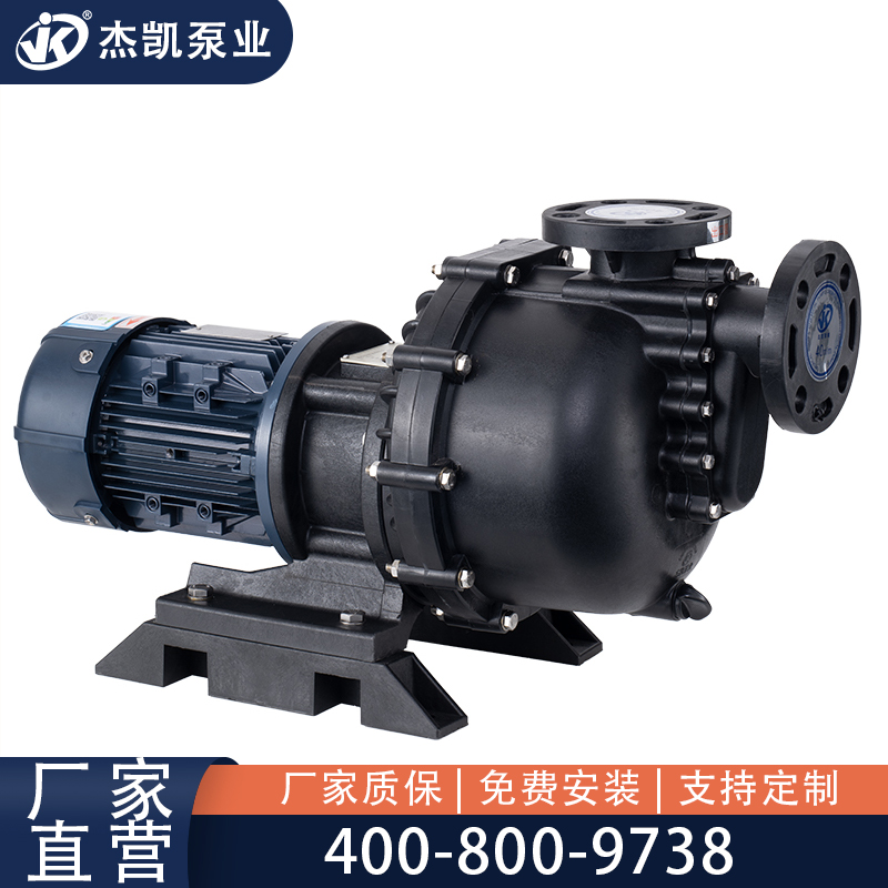 怎么解決化工泵墊片引起泄漏才妥當(dāng)？