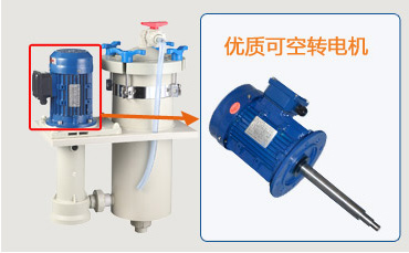 連續(xù)電鍍過濾機(jī)